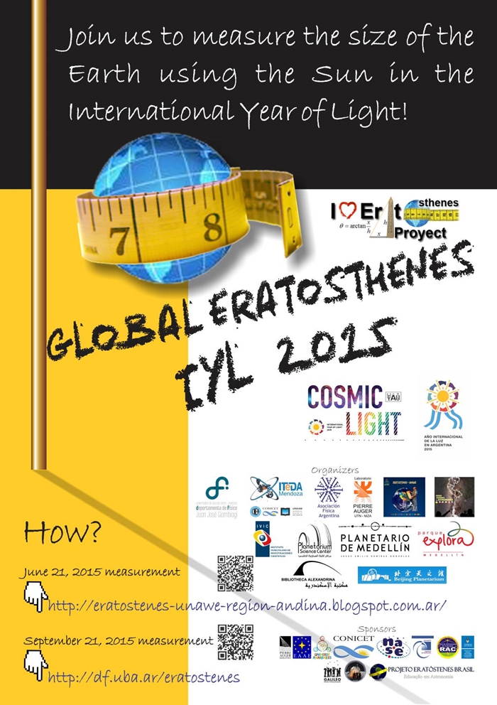 Eratosthenes-June-2015-banner